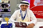 أحمد الكوكباني: من حفظ القرآن إلى توقيع كتابه الأول بمعرض الشارقة
