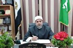 السبت المقبل.. إنطلاق مسابقة "شيخ الأزهر" القرآنية بـ"الشرقية" المصرية 