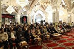 العتبة الكاظمية تقيم محفلاً قرآنياً بحضور حكّام وقراء مسابقة العراق + صور 