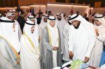 "حفاظ" تشارك في معرض جائزة الكويت الدولية لحفظ القرآن