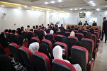 تنظيم ندوة "سُنة التزايل في القرآن" بمحافظة "ميسان" العراقية