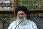 الهجوم على الجمهورية الإسلامية الإیرانیة إعتداء على الإسلام والمسلمين
