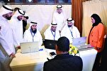 تدشين نهائيات جائزة "المطوع" القرآنية في الكويت