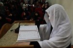 العراق: محفل قرآني نسوي لإحياء أيام الفاطمية في جامعة الكوفة + صور