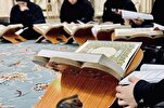 إقامة حلقات قرآنية لضيوف العراق من الوافدات اللبنانيات