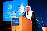 إحتفال تاريخي مهيب في إفريقيا لتكريم حافظات القرآن