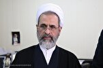 مطالبة بتحويل الأوقاف الإیرانیة إلى مركز التصنيف القرآني في العالم الإسلامي