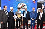 وزير الأوقاف المصري يشيد بحفظة القرآن: القرآن يرفع صاحبه ويشرفه