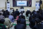 العراق: المَجمَع العلميّ يطلق محافل قرآنية لطلبة العلوم الدينية في النجف + صور