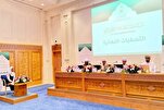 إنطلاق نهائيات مسابقة "السلطان قابوس" الوطنية للقرآن في سلطنة عمان