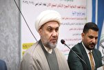 القرآن هو دعوة لتغيير الواقع بما يتناسب مع القيم الإيمانية