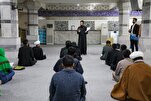 العتبة العباسية تختتم المستوى الأوّل من دورتها القرآنيّة لطلبة العلوم الدينيّة