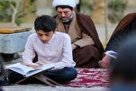 إيران تحيي أسبوع القرآن والعترة والصلاة لطلاب المدارس