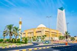 الكويت: إنتهاء التصفيات الأولى لمسابقة القرآن بمشاركة 1006 متسابقين