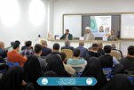 العراق: ندوة قرآنية تفاعلية بعنوان "الحراك القرآني بين التخصص والاختصاص" + صور