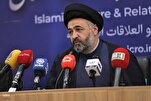 قریباً...إيران تفتتح أكاديمية "دار النور" القرآنية في تنزانيا
