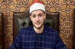 قارئ مصري يفوز بالمسابقة الدولية لحفظ القرآن في بريطانيا