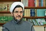 أسباب إغلاق المركز الإسلامي في مدينة "هامبورغ" الألمانية