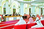 2496 متنافساً في مسابقة "الشيخ جاسم" القرآنية الوطنية في قطر