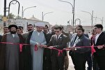 إفتتاح المخيم القرآني السنوی الثالث في جامعة البصرة + صور