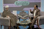 "في ظلال الآيات".. برنامج للتفسير الموضوعي لكتاب الله عبر قناة القرآن + فيديو