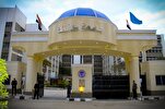 جامعة "طنطا" المصرية تنظم مسابقة حفظ وتجويد القرآن