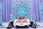 إنطلاق مسابقة "دار الإمام علي (ع)" الوطنية للقرآن في إیران