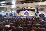 إفتتاح المسابقة القرآنية الوطنية بدورتها الـ47 لفئة الذكور في إیران