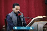 حناجر قرآنية تصدح في العاصمة بغداد + صور