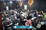 العراق: محفل "الشهداء الأبرار" القرآنية ضمن فعاليات مهرجان "الشهادة" الدولي + صور