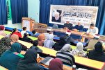 مصر: ملتقى فكري بعنوان "قداسة القرآن في قلوب المسلمين" بكفرالشيخ + صور