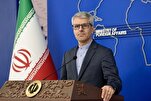 إیران تطالب بإتخاذ إجراء عاجل من قبل المجتمع الدولي لوقف الإبادة الجماعية في غزة