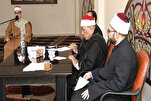 ختام التصفيات المحلية لمسابقة "بورسعيد" الدولية للقرآن في مصر 