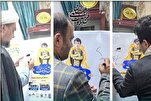 بدء تنسيقات لإقامة مسابقة "شوق التلاوة" القرآنية في كربلاء