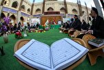 إقامة 160 محفلاً قرآنياً في 13 محافظة عراقية