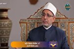 رئيس جامعة الأزهر يكشف أسرار بلاغة القرآن في وصف عذاب الظالمين