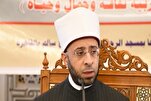 مشاركة 141 متسابقاً من 60 دولة في مسابقة مصر العالمية للقرآن بدورتها الـ31