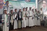 مسؤول يمني: مدارس جيل القرآن تهدف إلى إعداد مخرجات متقنة لكتاب الله