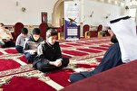 الكويت: 127 طالباً وطالبةً ختموا القرآن