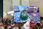 إفتتاح الدورة الـ31 من المسابقة العالمية للقرآن في مصر + صور