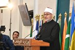 مفتي مصر: القرآن يهدي البشر ويوجههم إلى الحق