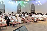 افتتاح مؤتمر "القرآن وآفاق العلوم الكونية" في الإمارات