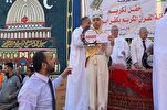 مصر: تكريم 500 من حفظة القرآن بالشرقية + صور