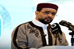 إنطلاق جائزة ليبيا الدولية لحفظ القرآن في بنغازي + صور