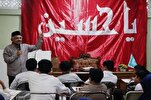 العتبة الحسينية تطلق برنامج "المبيت مع القرآن" في إندونيسيا + صور