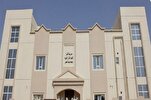 إفتتاح مدرسة "إقرأ" للقرآن وعلومه في سلطنة عمان