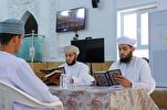 سلطنة عمان: إنطلاق مسابقة القرآن الثانية بمحافظة "البريمي"
