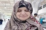 مصر: وفاة "الشيخة روحية الجداوي" أقدم محفظة للقرآن بالغربية
