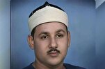 في ذكرى وفاة "محمود علي البنا".. محطات في حياة سفير القرآن + فيديو
