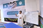 تنظيم دورات قرآنية خلال العطلة الصيفية بمدينة "الأهواز" الايرانية